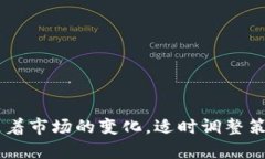 加密货币新指数：全面解析及其对市场的影响/加