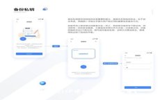 如何在BitP中删除转账记录？