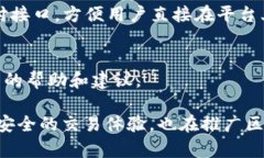   BitPie中国官网：区块链资产安全管理的最佳选择