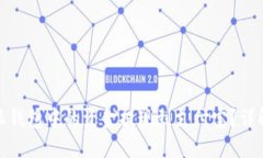 如何将比特派钱包中的资金提现到支付宝？详解