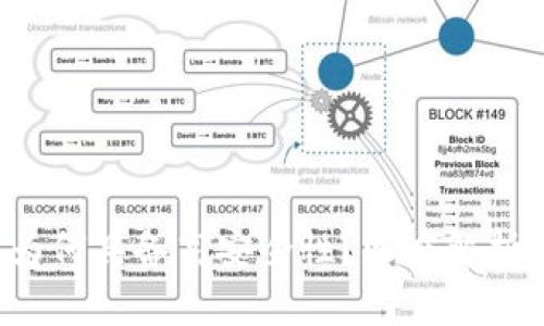 b特派钱包为何具备高安全性？深度解析与用户指南