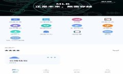 如何获取加密货币Mithril（MITH）：详细指南