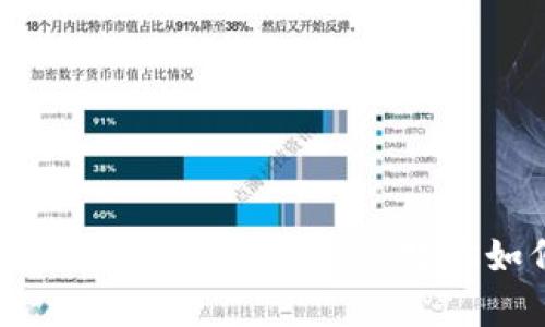 bk钱包登录方法详解：一步一步教你如何顺利登录