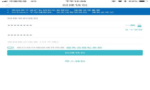 如何解除Bitpie钱包的授权，保障您的数字资产安全
