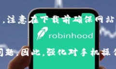 jiaodian华为下载bitp不能用怎么办/jiaodian华为, bi