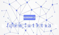 深入了解LUNA币：加密货币的新星与投资机会