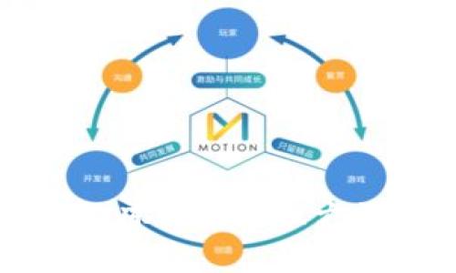 比特派被冻结后处理方法全解析