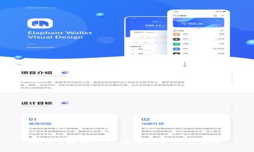 探索B特派Logo设计的艺术与含义