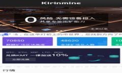 BitP钱包是否支持冻结账户功能？详细解析与相关