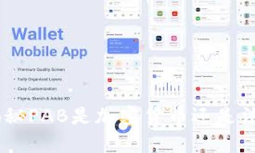 PAB：揭秘PAB是加密货币还是法定货币