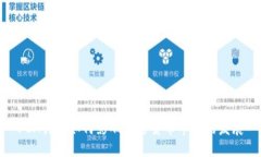 FCA计划如何影响加密货币市场的发展