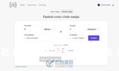 : 银行为何限制加密货币交易？