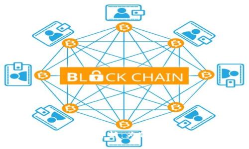 比特派手续费解析：为何手续费如此高？
