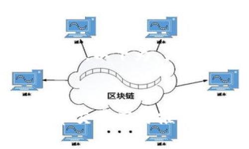 由于内容长度要求较高，以下为、关键词和部分内容示例。


2023年最佳加密货币交易应用推荐和使用指南