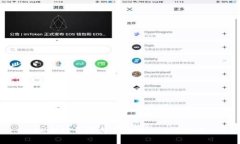 BK钱包开源与不开源的区别分析