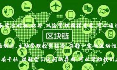 外币不是加密货币。在理解这两者之间的区别之