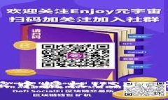 如何在比特派中授权USDT：详细步骤解析