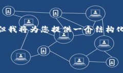 注意：因篇幅限制，我无法一次性提供完整的3