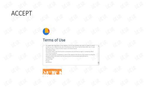 b特派钱包TRX获取全攻略
