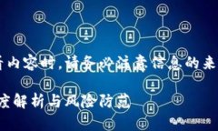安全提示在网上搜索和观看内容时，请务必注意