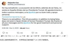 美国最受欢迎的加密货币APP：全面指南与比较