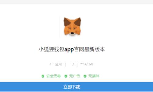 深入探讨加密货币的世界：基础知识、投资策略与未来趋势