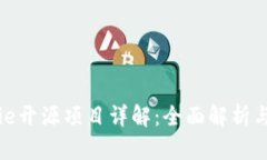 BitPie开源项目详解：全面解析与应用