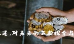   亚马逊硬顶加密货币：如何在数字资产中寻找到