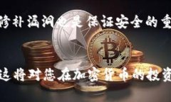   全面解析：如何下载和使用BitP钱包教程 /  gua