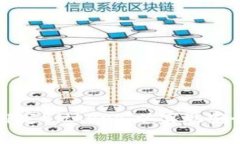 火币钱包如何绑定Bitkeep，以实现安全管理数字资