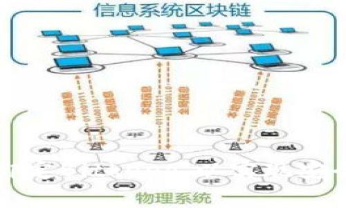 火币钱包如何绑定Bitkeep，以实现安全管理数字资产