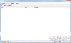 BitP 钱包：苹果官方 APP 完整指南与使用技巧