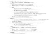 了解B特派交易手续费，如何降低交易成本？