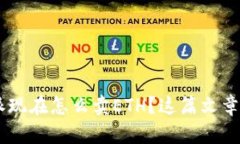 想知道B特派现在怎么卖ETH？这篇文章告诉你一切