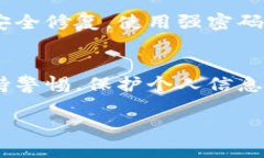   寻找BitP钱包官方电话？这里有你需要的信息！
