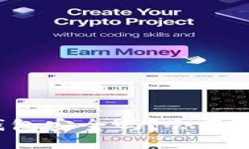 比特派钱包安全吗？会不会丢币呢？