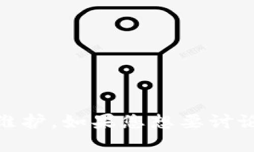 看起来您提到的 