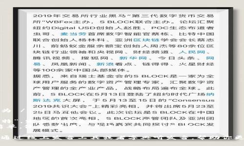 “bitkeep”这个单词的发音为 /ˈbɪt.kiːp/。

- “bit” 的发音类似于“比特”，发音时注意短音“i”的清晰发音。
- “keep” 的发音则相对简单，像是“基普”，其中的“ee”发长音。

如果你需要练习，建议可以通过线上发音工具或者字典听发音，帮助你更好地掌握这个单词的发音。