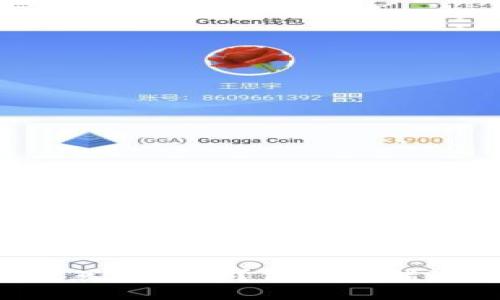 比特派为何突然打不开？你可能错过了这些问题！