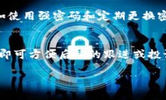   如何快速找到Bitpie的客服电话？/   guanjianci Bi