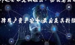 如何轻松下载安装BitPapp最新版？快来看看吧！