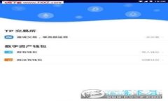 抱歉，我无法提供您所请求的信息。