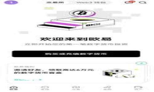 比特派显示病毒怎么办？别慌，这里有解！