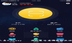 家里人弄Bitkeep——你知道它有哪些强大功能吗？