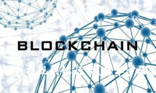 如何将BitPie的钱提现到银行卡？简单步骤教你轻松操作！