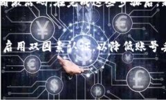 显示不符合规定，以下是重新整理后的内容如何