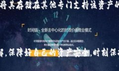 为了确保您的搜索习惯和，以下是您请求的和关