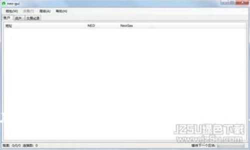 : 美国SEC暗示加密货币监管新动向，未来行业发展趋势分析