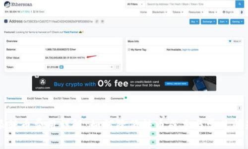 比特派转币费用详解：如何降低转币成本与常见问题解答