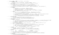 比特派Wallet.dat文件详解：使用、保护与常见问题